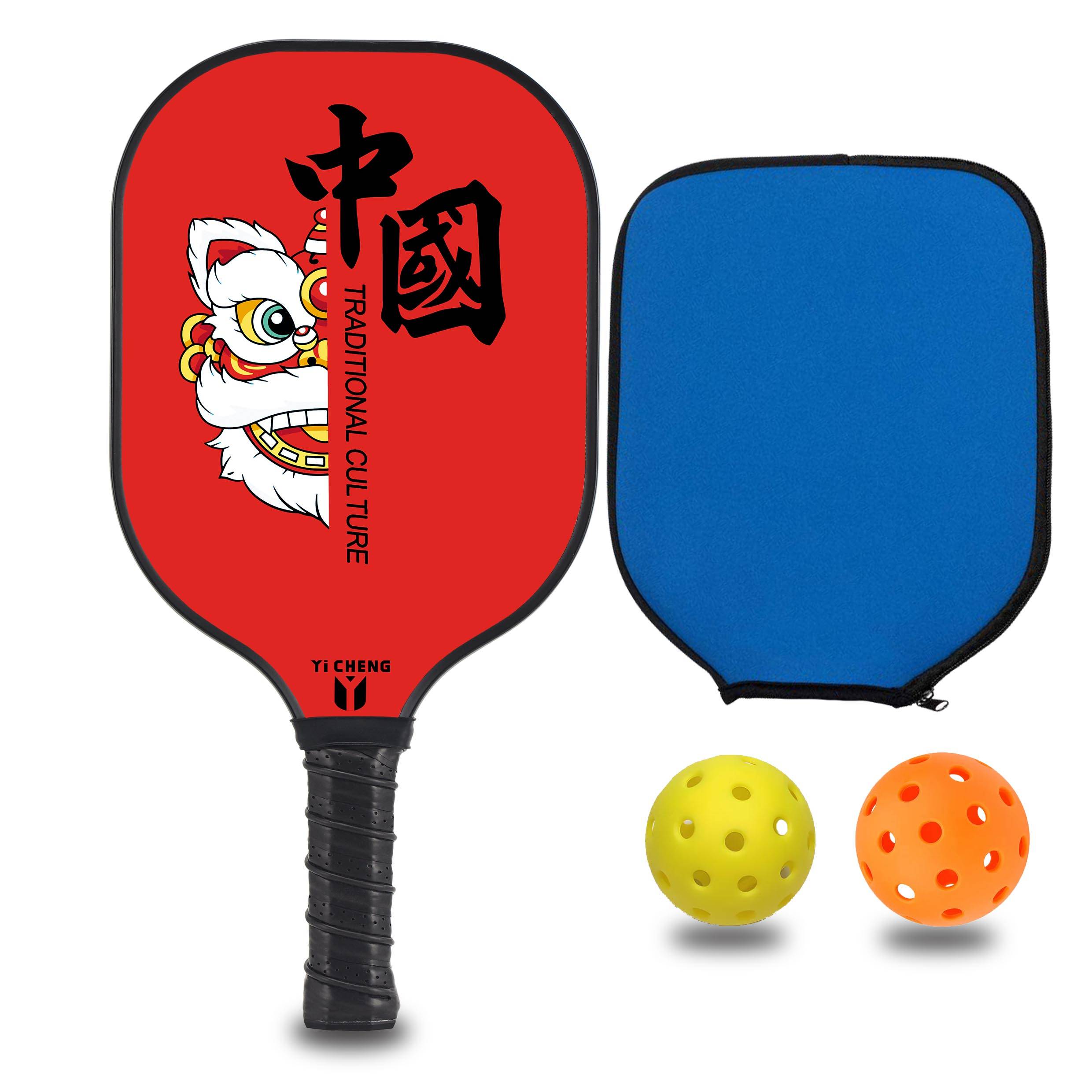 Wake -up Lion Black Single Set Set
